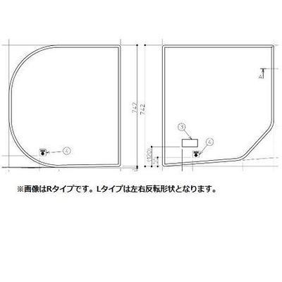 [EKK80167WL1]TOTO 1400ラウンドフロフタ オソウジ(シ−ル)L(1400ラウ風呂蓋お掃除Lシ−(旧品番：EKK80167WL）