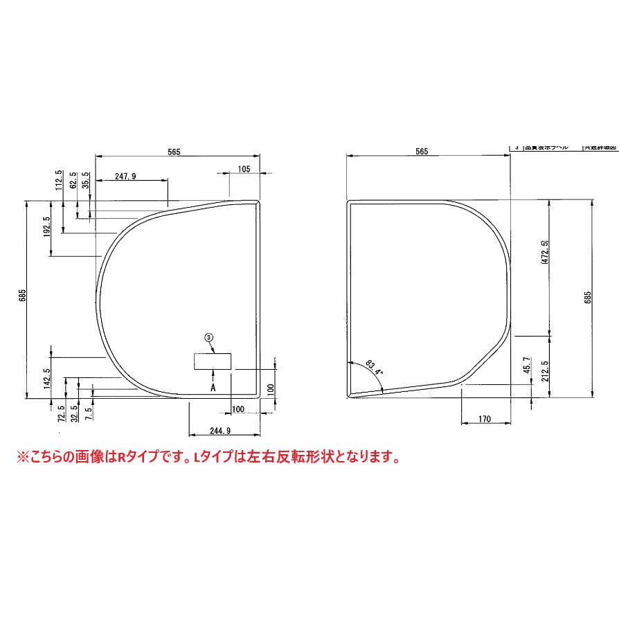 TOTO [EKK80173WL1]TOTO 1200YR_ヒダンネツフタL 1200YR＿非断熱蓋L