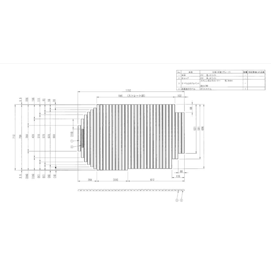 TOTO [EKK80179WR]TOTO 1200YR_シャッターフタR 1200YR＿シャッター蓋R