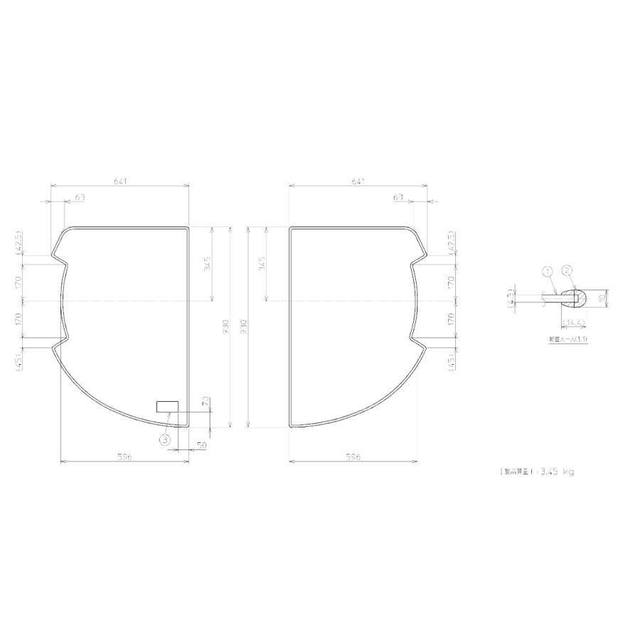 TOTO [EKK84033N4#ETW]TOTO 風呂ふた 1400シエルバス 2マイフタ
