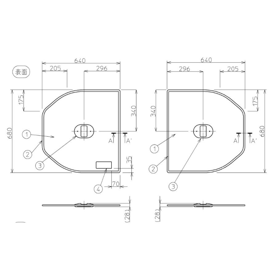 TOTO [EKK84149TW1]TOTO 風呂ふた 把手無し組合風呂蓋 1300