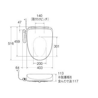 [EW9004]三栄水栓 温水洗浄便座 シャワンザ トイレ パステルアイボリー |  | 01