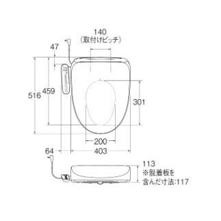 [EW9014]三栄水栓 温水洗浄便座 シャワンザ トイレ パステルアイボリー |  | 01