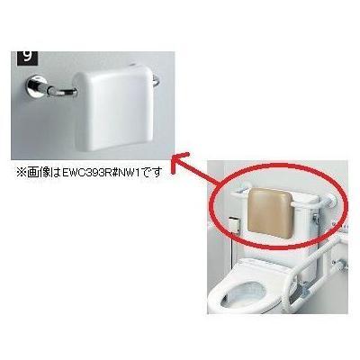 TOTO バリアフリー器具背もたれ　ソフトタイプ TOTO [EWC393R]TOTO バリアフリー器具 背もたれ ソフトタイプ