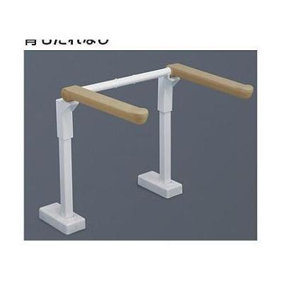 TOTO [EWC772R]TOTO トイレ用手すり はね上げタイプ 床固定タイプ