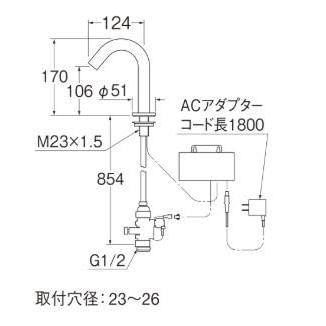 [EY507-MC]三栄水栓 SANEI 自動水栓 洗面所用 受注生産品 |  | 01