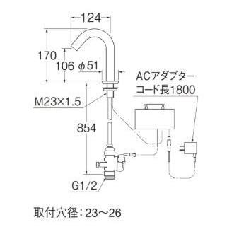 [EY507-SJP]三栄水栓 SANEI 自動水栓 洗面所用 受注生産品_1