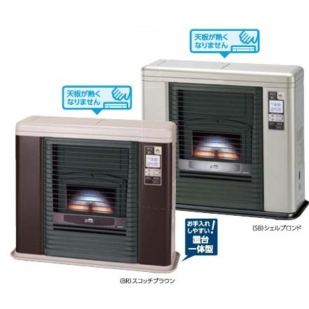 FFR-703SX E]長府製作所/サンポット 石油ストーブ FF式 クール