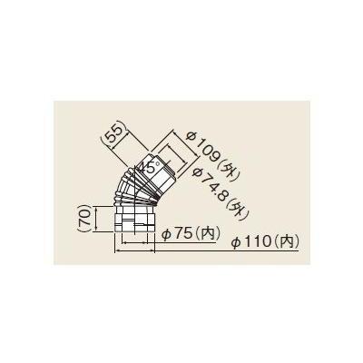 [FFWL-45]リンナイ　オプション　φ110×φ75給排気部材　FF2重管用　45°エルボ | リンナイ