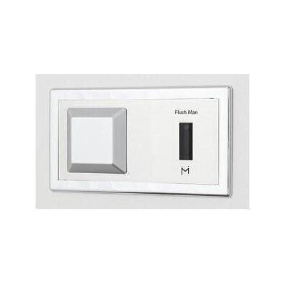 [FM8TWA2]ミナミサワ　壁埋め込み改装用小便器センサー フラッシュマンリカバリー2 AC100Vタイプ TEA95L/96L改装用 | 