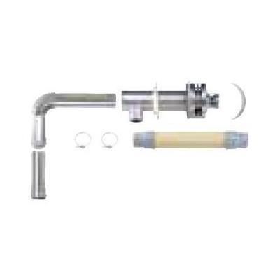 サンポット FF暖房機 給排気管 サンポット 別売部品 FF式石油暖房機 給排気管50cm延長セット FR