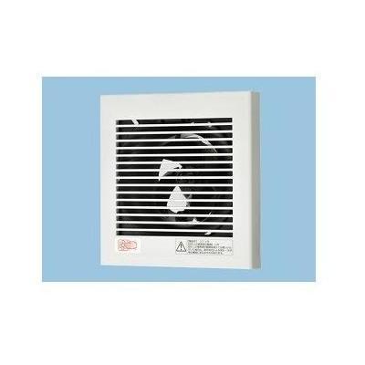 Panasonic [FY-08PD9SD]パナソニック 換気扇 パイプファン 排気形 速結  