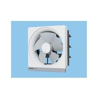 着払い　Panasonic (パナソニック) 金属製換気扇 FY-25MH5 Panasonic □パナソニック FY-25MH5 台所用換気扇 金属製