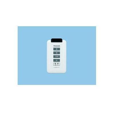Panasonic FY-SZ001 レンジフード用ワイヤレススイッチ Panasonic（パナソニック） [FY-SZ001]パナソニック 換気扇 レンジ