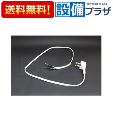 Panasonic VL-WD813K2個パイプファン 1個のセット あすつく 在庫あり