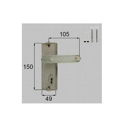 [G8AAB0208]トステム/LIXIL/新日軽　部材　D型 内部化粧座アームセット | LIXIL