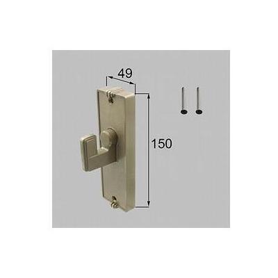 [G8AAB0212]トステム/LIXIL/新日軽　部材　D型 錠内掛け受けセット　両開き用　 | LIXIL