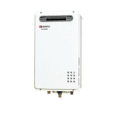 新品 ノーリツ ガス給湯器 LPガス用 GQ-2420WZ-3 リモコン ③ GQ-2437WX-T - 扉内設置（丸排気） | ノーリツ | ガス給湯器交換なら