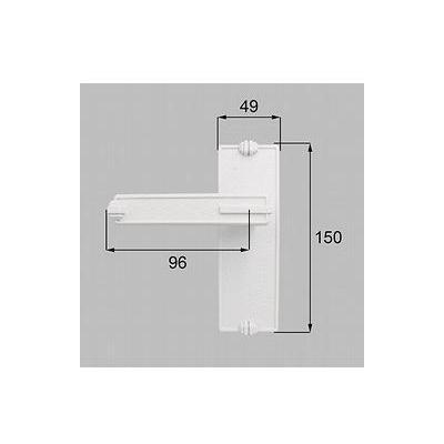 [H8AAB0213]トステム/LIXIL/新日軽　部材　D型 錠外部化粧座ハンドルセット受側　両開き用　 | LIXIL