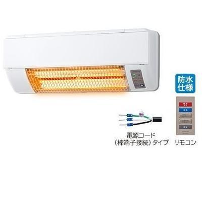 HITACHI 浴室暖房 HBD-500S HBD-500S]日立 浴室暖房専用機 壁面取り付けタイプ防水仕様 単相交流