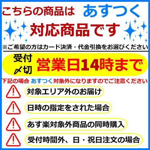 あすつく ポイント10倍 [HBF-FJR S/W ×3セット]潮(羽根：シルバー、スポーク：シルバー、センターメンバー：ホワイト)ハイブリッドファン　HYBRID-FAN｜setubi｜04