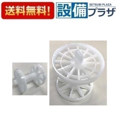 あすつく 在庫あり [A-HCヘアーキヤツチヤー]LIXIL/サンウェーブ 洗面所部品　洗面排水ヘアキャッチャー〈HCヘアーキャッチャーXの後継品〉 | LIXIL | 01