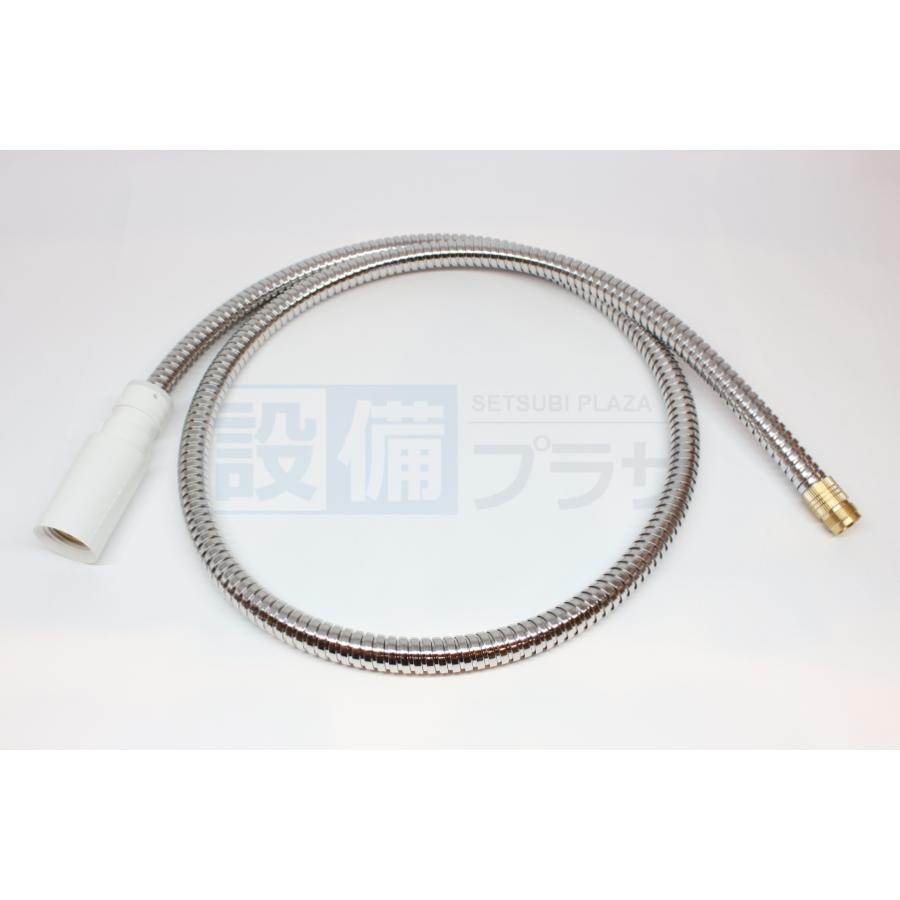 KVK（MYM）シャワー水栓 シャワーホース H187-U14-6 HC187-U14-6】旧MYM 洗髪水栓用シャワーホース組（U14タイプ