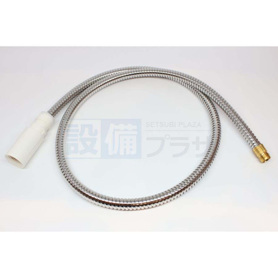 KVK [HC187DW-U14]KVK 旧MYM 洗髪水栓用シャワーホース : 設備プラザ
