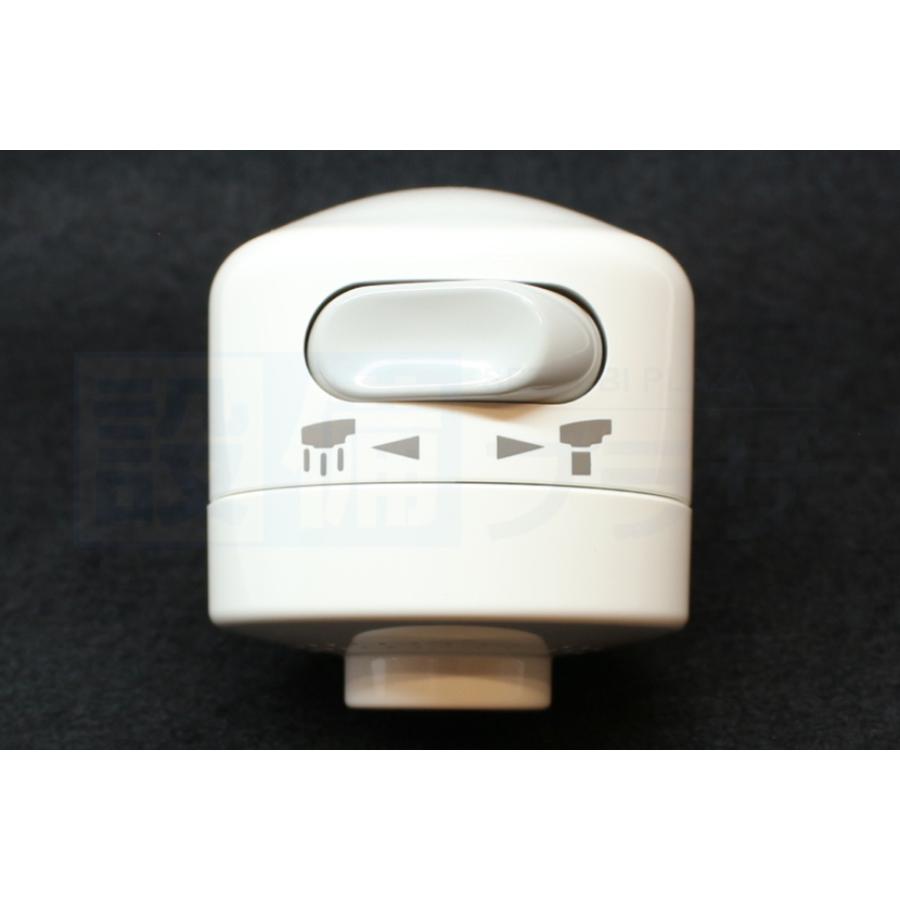KVK 在庫あり[HC723DW]KVK 水栓金具 旧MYM品 FA296HJ6等用 シャワー