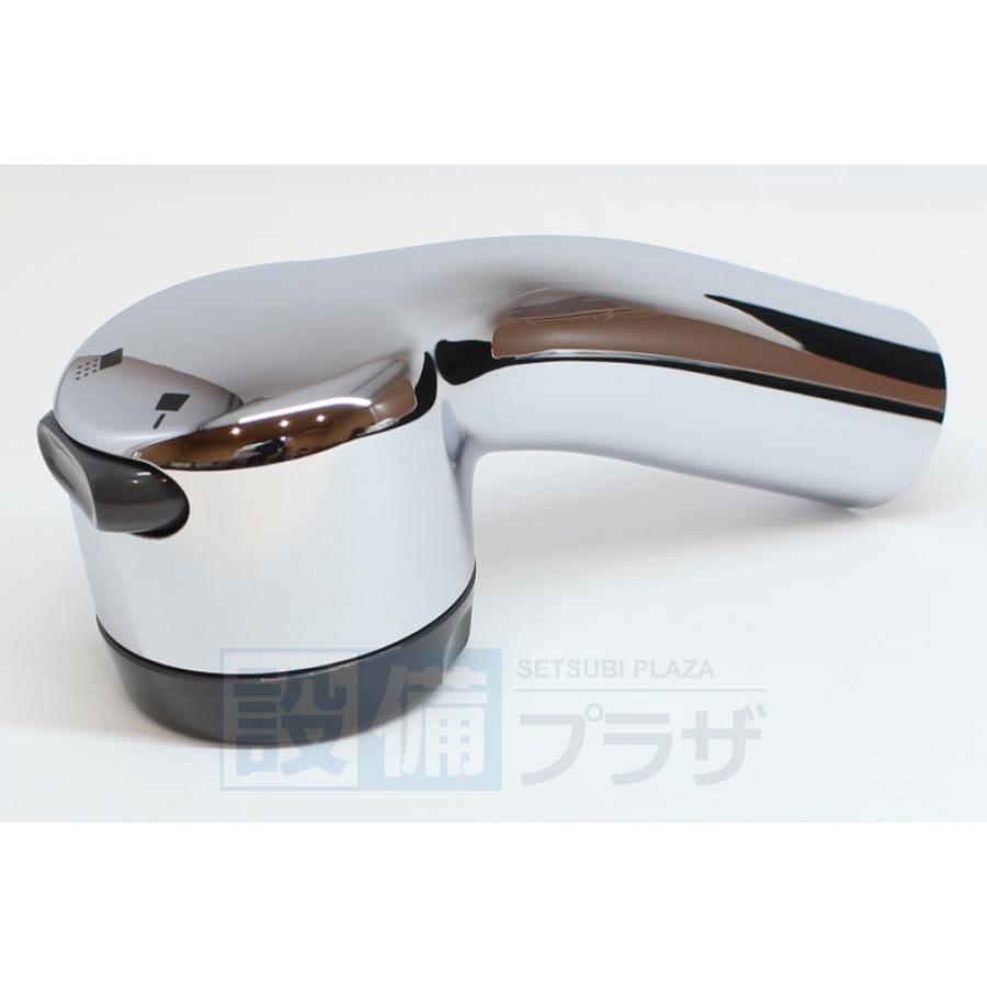 [HC732-A]KVK 水栓金具　旧MYM　シャワーヘッド組 | KVK | 01