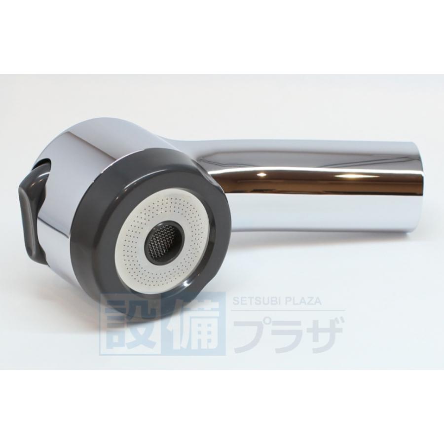 [HC732-A]KVK 水栓金具　旧MYM　シャワーヘッド組 | KVK | 02