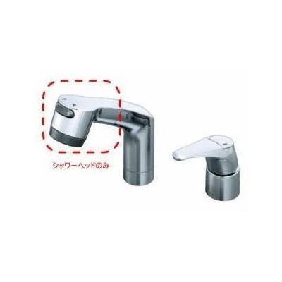KVK [HC735BG]KVK 旧MYM 洗髪水栓用シャワーヘッド : 設備プラザ