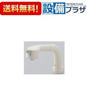 KVK あすつく ポイント10倍 即納 [HC773DW]KVK 旧MYM品 FB247U14等