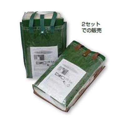 [HD-2068]カクイ 緊急用油液処理キット　ハンディ | 