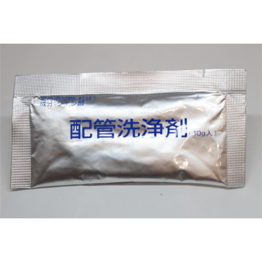 ポイント10倍 あすつく 即納[HUU-K]ヒューマンウォーター Humanwater