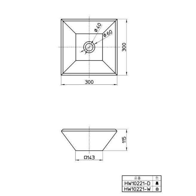 [HW10221-D]三栄水栓 手洗器（信楽焼）　ブラック |  | 01