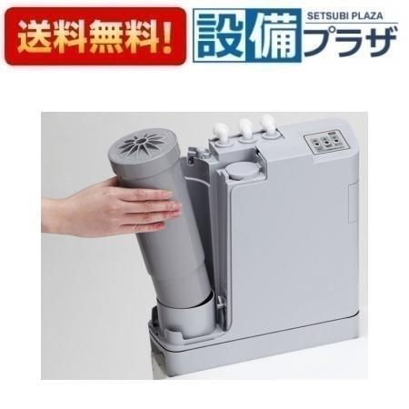 あすつく 正規品・即納[JPK30300]グローエ グラシア JP210500/JP299400 TRIM ION GRACIA用 日本トリム製カートリッジ 電解水素水整水器 |  | 01