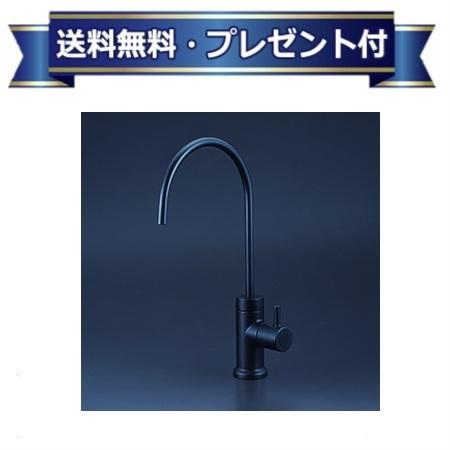[K1620GNSMB]KVK キッチン水栓 浄水カートリッジセット付 ビルトイン浄水器用水栓 マットブラック :k1620gnsmb:設備
