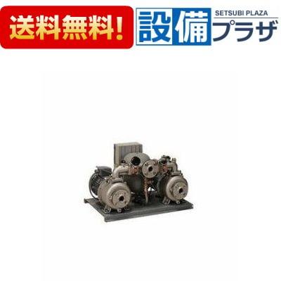 KB2-325AE0.75]川本ポンプ ステンレス製給水ユニット 三相200V