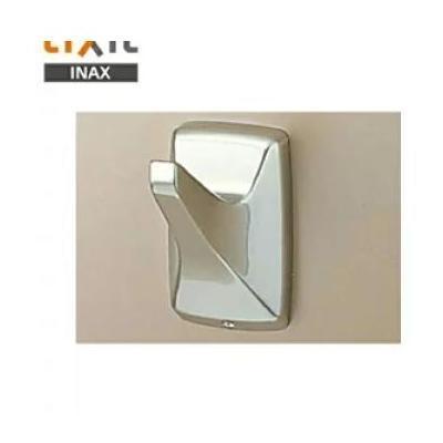 [KF-21]INAX/LIXIL パブリックアクセサリーフック | 