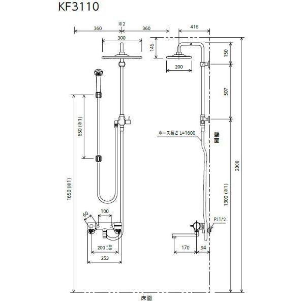 [KF3110L]KVK オーバーヘッドシャワー付サーモ 角タイプ 左仕様 170mmパイプ付 |  | 01