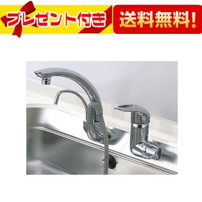 Khtk50a1x Toto キッチン用水栓金具 シングルレバー混合栓 イオン水生成器用 キュイジア Khtk50a1x 設備プラザ 通販 Yahoo ショッピング