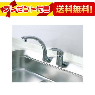 Khtk50nz Toto キッチン用水栓金具 シングルレバー混合栓 キュイジア 寒冷地用 Khtk50nz 設備プラザ 通販 Yahoo ショッピング