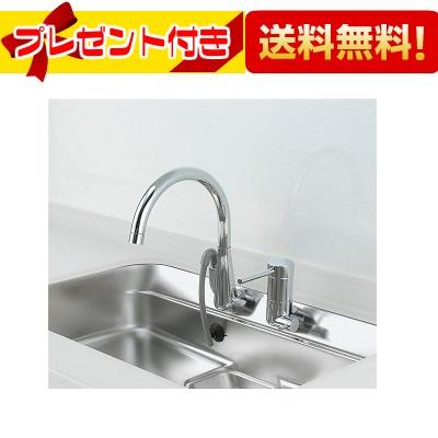 Khtk52 1x Toto キッチン用水栓金具 台所用シングルレバー混合栓 イオン水生成器用 キュイジア Khtk52 1x 設備プラザ 通販 Yahoo ショッピング