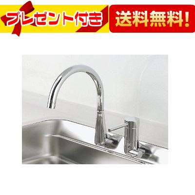 Khtk52 2x Toto キッチン用水栓金具 台所用シングルレバー混合栓 浄水器用 キュイジア Khtk52 2x 設備プラザ 通販 Yahoo ショッピング