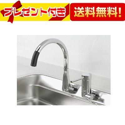 Khtk53 2x Toto キッチン用水栓金具 台所用シングルレバー混合栓 浄水器用 Khtk53 2x 設備プラザ 通販 Yahoo ショッピング