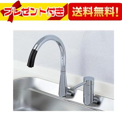 Khtk53a Toto キッチン用水栓金具 台所用シングルレバー混合栓 Khtk53a 設備プラザ 通販 Yahoo ショッピング