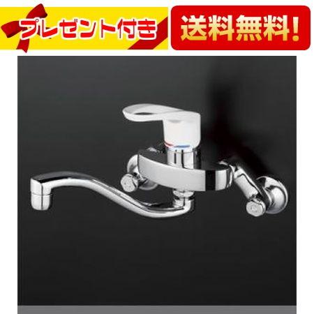 日本に ∞ KM5000H KVK 未使用品 水栓金具 台所 シングルレバー混合栓 ケーブイケー