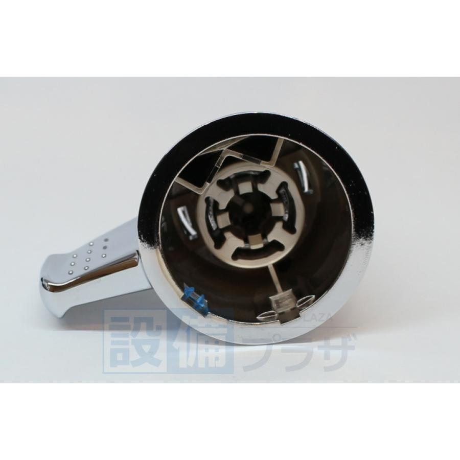 KVK ポイント5倍あすつく 在庫あり [KP377]KVK 旧MYM 切替ハンドル組