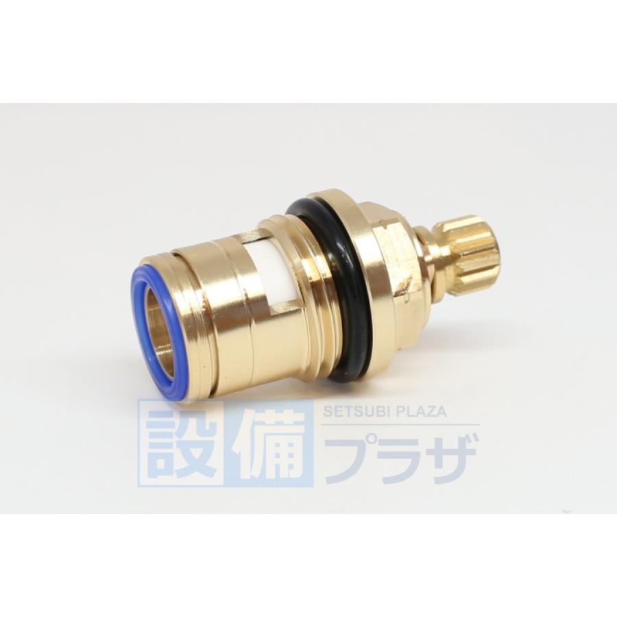 あすつく 在庫あり [KPS018]KVK 止水カートリッジ 切替弁・止水弁カートリッジ | KVK | 02